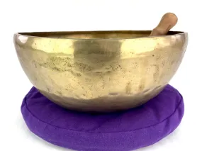 12.25" G#/D# Note Himalayan Singing Bowl #g29220221
