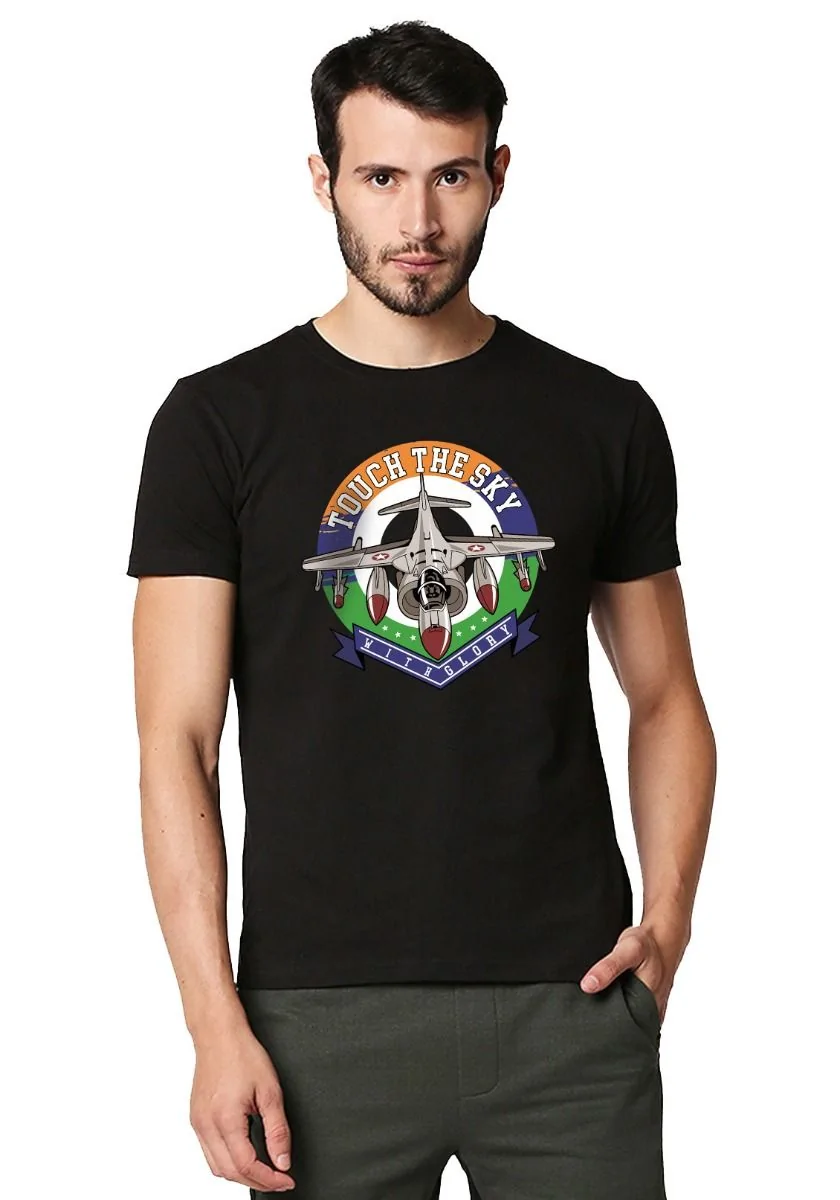 Touch The Sky Air Force T-Shirt